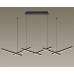 Подвесной светодиодный светильник Odeon Light Rudy 3890/85L