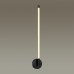 Бра Odeon Light Anta 4393/14WL