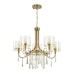 Подвесная люстра Odeon Light Nicole 4886/5