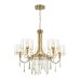 Подвесная люстра Odeon Light Nicole 4886/5