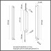 Блок питания Odeon Light Fino 357784