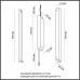Блок питания Odeon Light Fino 357786