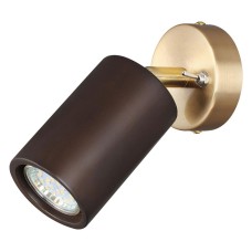 Бра Odeon Light Caucho 7062/1W