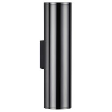 Бра Odeon Light Dario 4245/2WB