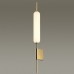 Бра Odeon Light Reeds 4794/12WL