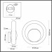 Бра Odeon Light Saturn 5443/1W