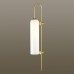 Бра Odeon Light Vosti 4642/1W