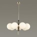 Люстра на штанге Odeon Light Palle 5405/7