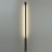 Модульный светильник Odeon Light Fino 7006/100