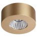 Накладной светильник Odeon Light Bene 4284/7CL