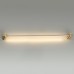 Накладной светильник Odeon Light Dalia 4396/8WL
