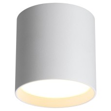Накладной светильник Odeon Light HIGHTECH 7130/8CL