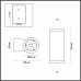Накладной светильник Odeon Light Long 7071/15WL
