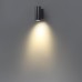 Накладной светильник Odeon Light Long 7071/8WL