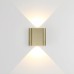 Накладной светильник Odeon Light MAGNUM 7107/2WL