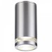 Накладной светильник Odeon Light Motto 6604/1C