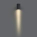 Накладной светильник Odeon Light NATURE 7127/8WL