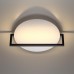 Накладной светильник Odeon Light Next 7015/15WL