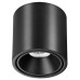 Накладной светильник Odeon Light Redo 6619/10CL
