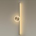 Накладной светильник Odeon Light Stilo 6601/18WL