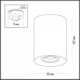 Накладной светильник Odeon Light Tuborino 3569/1C