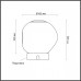 Настольная лампа декоративная Odeon Light Jemstone 5084/2TL