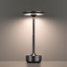 Настольная лампа декоративная Odeon Light Tet-A-Tet 5034/6TL
