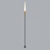Наземный низкий светильник Odeon Light Canna 7020/4GA