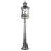 Наземный низкий светильник Odeon Light Sation 4045/3F