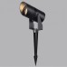 Наземный низкий светильник Odeon Light Stima 6647/15GL3