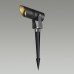 Наземный низкий светильник Odeon Light Stima 6648/6GL3