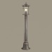 Наземный низкий светильник Odeon Light Virta 4044/1F