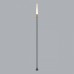 Наземный высокий светильник Odeon Light Canna 7020/4GB