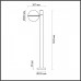Наземный высокий светильник Odeon Light Lomeo 4832/1F