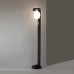 Наземный высокий светильник Odeon Light NATURE 5434/1FA
