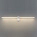 Подсветка для картины Odeon Light Tiny 7070/8WL