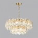 Подвесная люстра Odeon Light Bullon 5069/22