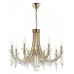 Подвесная люстра Odeon Light Capel 5063/8