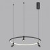 Подвесная люстра Odeon Light Keanu 7026/52L
