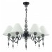 Подвесная люстра Odeon Light Sochi 4896/7
