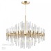 Подвесная люстра Odeon Light Stika 4988/12