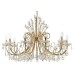 Подвесная люстра Odeon Light Versia 4977/10