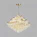 Подвесная люстра Odeon Light Wayta 5073/25