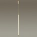 Подвесной светильник Odeon Light Anta 4392/14L