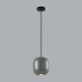 Подвесной светильник Odeon Light Cocoon 5060/1EA