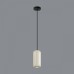 Подвесной светильник Odeon Light Cocoon 5060/1G