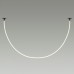 Подвесной светильник Odeon Light Corda 4391/40CL