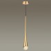 Подвесной светильник Odeon Light Gota 4278/1