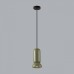 Подвесной светильник Odeon Light Kerama 5054/1B