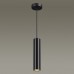 Подвесной светильник Odeon Light Kiko 3872/1L